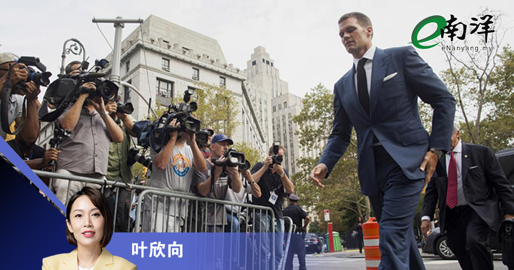 停止抱怨,找到方向 像Tom Brady一样带领团队/拿汀叶欣向